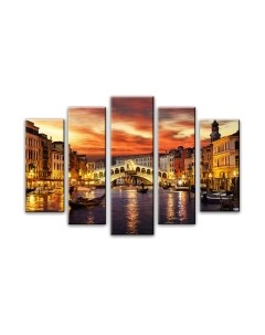 Картина модульная Arthata 5m-599