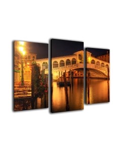 Картина модульная Arthata m-000643