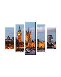 Картина модульная Arthata 5m-030