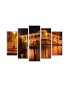 Картина модульная Arthata 5m-171