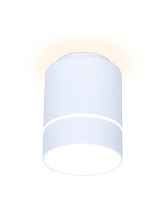 Точечный светильник Ambrella TN256 WH/S