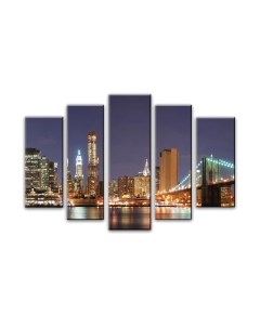 Картина модульная Arthata 5m-584