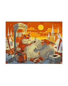 Картина по номерам Поздний ужин / 3004-CS Белоснежка