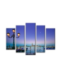 Картина модульная Arthata 5m-665