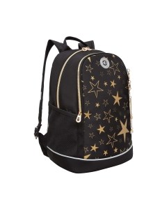 Школьный рюкзак Grizzly RG-363-5