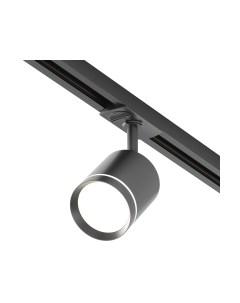 Трековый светильник Maytoni Orlo TR085-1-5W4K-B