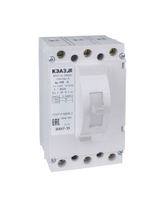 Выключатель автоматический КЭАЗ 63А 400Im ВА57-31 340010 УХЛ3 690В AC / 108436 Кэаз