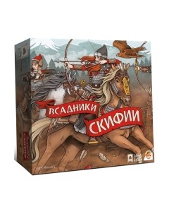 Настольная игра Лавка Игр Всадники Скифии Лавка игр