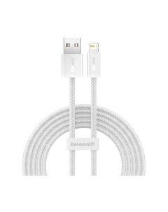 Кабель Baseus Dynamic Series / CALD000502