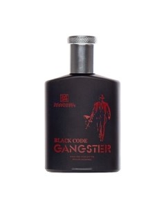 Туалетная вода Brocard Gangstar Black Code