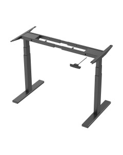 Подстолье Регулируемое 100-150x63-128x500-600 Smartstol