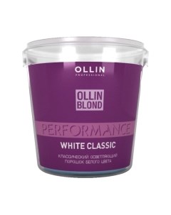 Порошок для осветления волос Ollin Professional Blond Классический белый Ollin professional