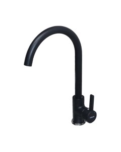 Смеситель KK4299-25 Gerhans