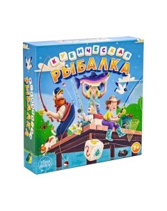 Настольная игра ND Play Кубическая рыбалка / 294023 Nd play