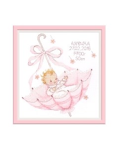 Набор для вышивания Маленький подарок. Анечка / 965В Овен