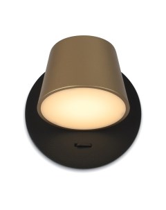 Бра Maytoni Pixel MOD421WL-L6BBS3K