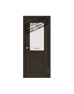 Дверной блок Та самая дверь Л5 СУ с порогом 80x210 правая