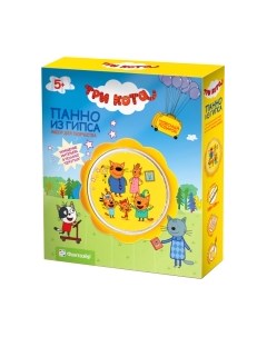 Набор для лепки Фантазер Три кота. Семейный портрет / FN-405107