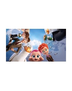 Фотообои листовые Arthata Fotooboi-Multiki-126