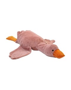 Подушка-игрушка SunRain Гусь-обнимусь 120см Sunrain