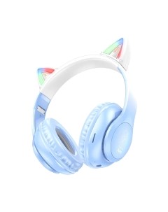 Беспроводные наушники Hoco W42