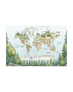 Фотообои листовые Vimala Карта мира акварель 2