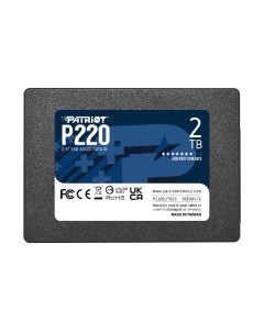 SSD диск Patriot P220 2TB (P220S2TB25)