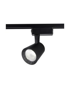 Трековый светильник Ambrella GL5977 BK