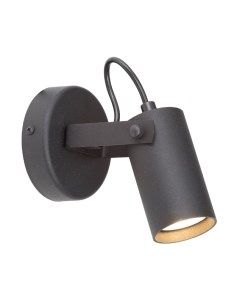 Спот Vitaluce V4640-1/1A