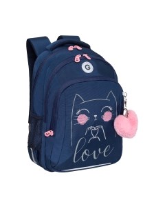 Рюкзак Grizzly RG-461-3