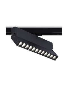Трековый светильник Ambrella GL6817 BK
