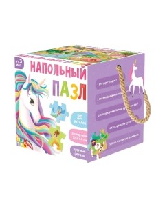 Развивающая игра Puzzle Time Заколдованный мир принцесс / 6031127 Puzzle time