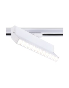 Трековый светильник Ambrella GL6816 WH