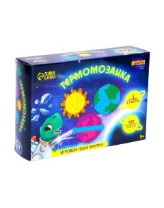 Развивающая игра Школа талантов Термомозаика. Космос / 7573606