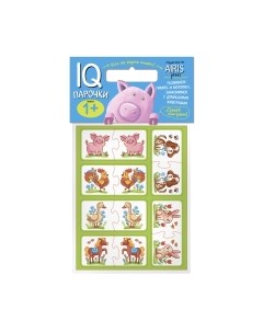 Развивающая игра Айрис-пресс Мягкие игры. Парочки. Кто на ферме живет?