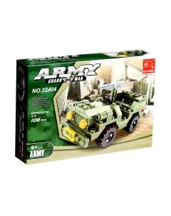 Конструктор Keyixing Военный джип 22404 / 460606