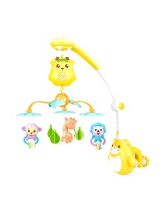 Мобиль на кроватку Сафари / HL2020-32R Pituso