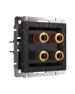 Розетка Werkel W1285008