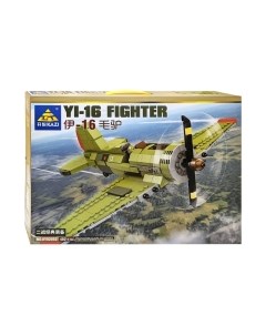 Конструктор Kazi Авиация. Истребитель KY82052 / 9775235