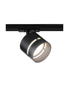 Трековый светильник Ambrella GL5377 BK