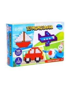Развивающая игра Школа талантов Термомозаика. Веселый транспорт / 7573604