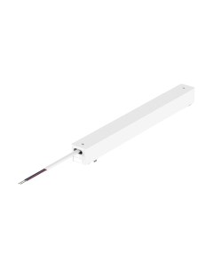 Ввод питания для шинопровода Ambrella Magnetic Ultra Slim GV1238 WH