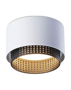 Точечный светильник Ambrella TN71271 WH/BK