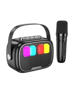 Портативная колонка Borofone DR10