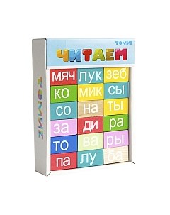 Развивающая игра Томик Учимся играя Читаем / 1-87