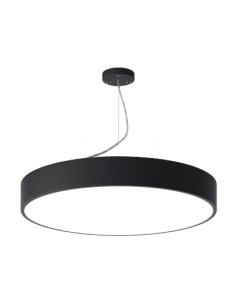 Потолочный светильник ЭРА Ring SPO-131-B-40K-045 / Б0058899 Эра