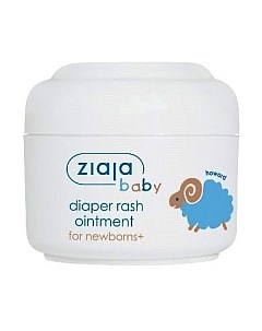 Крем детский Ziaja От опрелостей