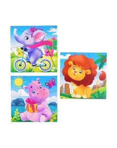 Развивающая игра Животные зоопарка / 4276009 Лесная мастерская