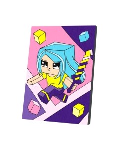 Картина по номерам Школа талантов Смелая девочка / 10488134