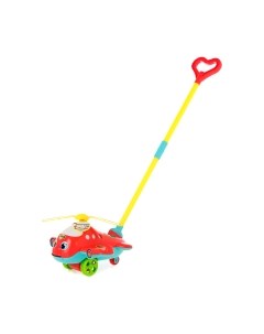 Игрушка-каталка Sima-Land Вертолет / 4738431 Sima-land